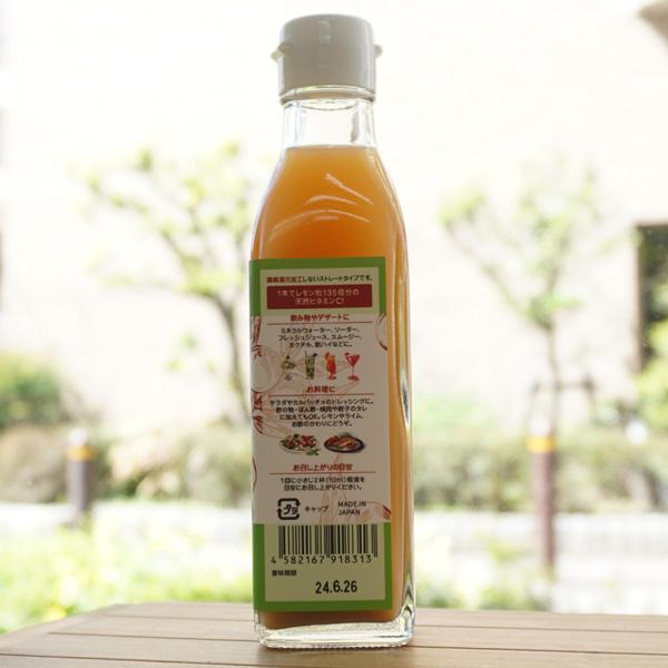 納期は未定です】SUPER FOODS CAMUCAMU C 200ml アマゾンカムカム