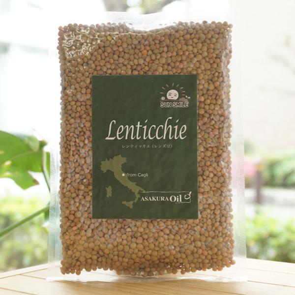 レンティッキエ 皮付きレンズ豆 200g 商品 超特価 Lenticchie サンスマイル
