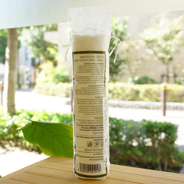 オーガニック コットン パッド 100枚 アリサン Simply Gentle Organic COTTON PADS 5958健康ストア