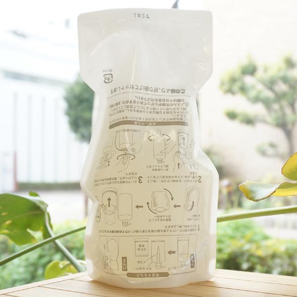 ナチュレルSP クレンジングゲル 詰替用550g+エコポンプ空容器 楽天市場】ナチュレルSPクレンジングゲルエコポンプ 550g（専用