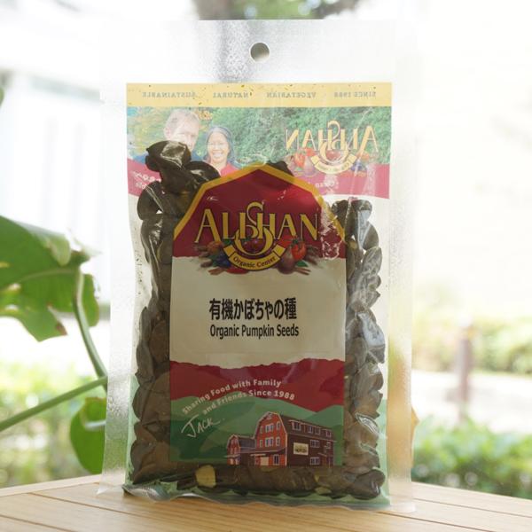 超可爱の 100g Organic Seeds 有機かぼちゃの種 アリサン Pumpkin ナッツ類 超可爱の 100g Organic Seeds 有機かぼちゃの種 アリサン Pumpkin ナッツ類