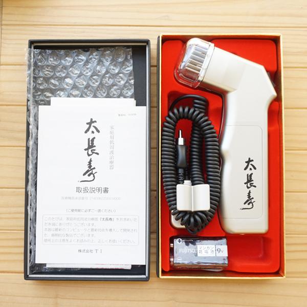 ユニオン　低周波治療器　6channel　コード5本付き　AC電源　持ち運び可能 ユニオン 低周波治療器 6channel コード5本付き AC電源 持ち運び可能