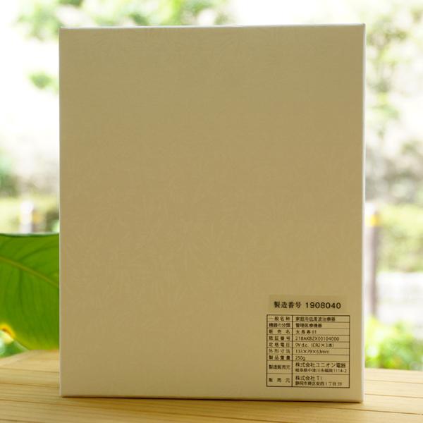 ユニオン電器 家庭用低周波治療器 太長寿81 (たいちょうじゅ) : 健康