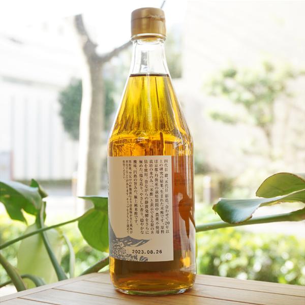 純米 富士酢 プレミアム Premium 500ml 飯尾醸造 静置発酵 醸造酢 6448 健康ストア健友館 通販 Yahoo ショッピング