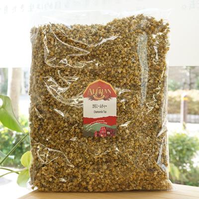 カモミールティー 1kg アリサン Chamomile Tea