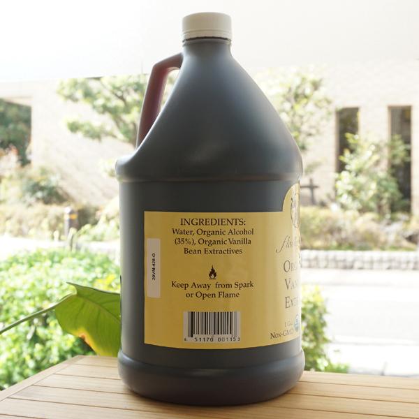 Flavorganics オーガニックエクストラクト Amazon.com: Flavorganics Organic Orange Extract - 2 oz - Non GMO