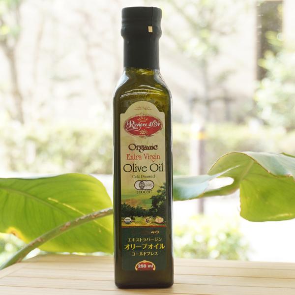 チュニジア産 オーガニック エキストラバージン オリーブオイル (コールドプレス) 250ml アリサン Riviere dOr Organic Extra Virgin Olive Oil｜kenyu-kan