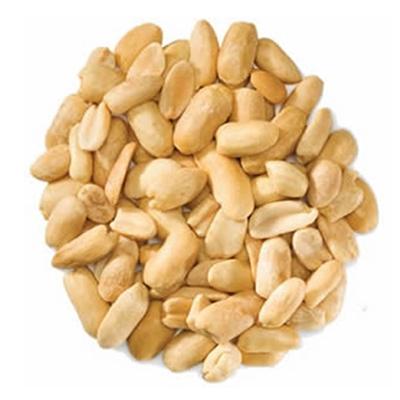 ピーナッツ 13.66kg アリサン Peanuts (QIA認証)｜kenyu-kan