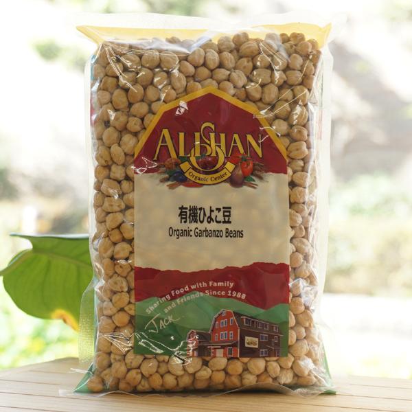 有機ひよこ豆 500g アリサン Organic Garbanzo Beans A P06 健康ストア健友館 通販 Yahoo ショッピング