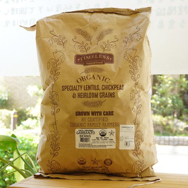 有機ひよこ豆 11.33kg アリサン Organic Garbanzo Beans