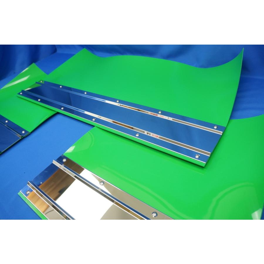 大型トラック泥除け 大型用2340mm 3分割 EVAグリーン 2mm 泥除け 鏡面ステンセット