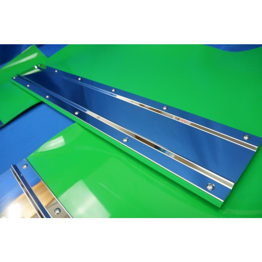 大型用2340mm 3分割 EVAグリーン 2mm 泥除け 鏡面ステンセット