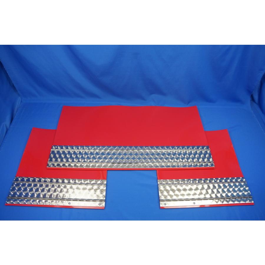 トラック　泥除け　大型用　レッド　ウロコ折板/シマ板付き　新品 トラック 泥除け 大型用 レッド ウロコ折板/シマ板付き 新品 トラック