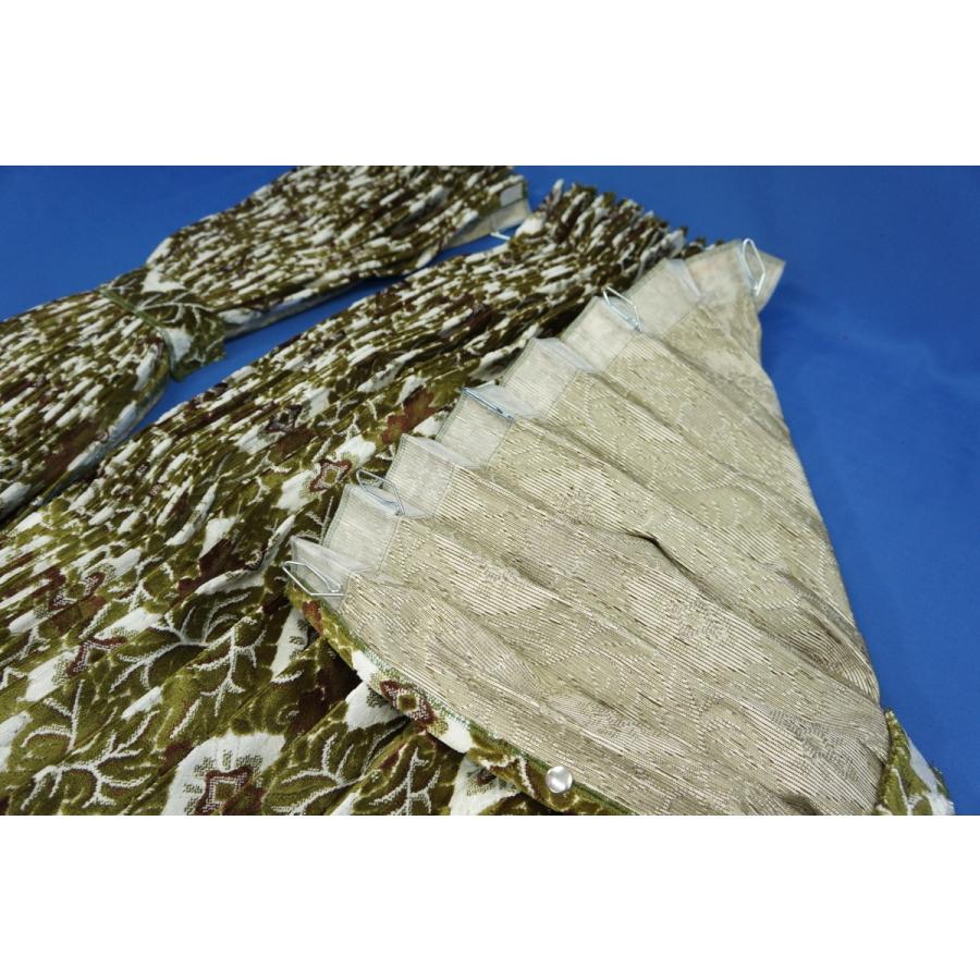 大花束 仮眠カーテンセット 横2400mm×縦800mm グリーン