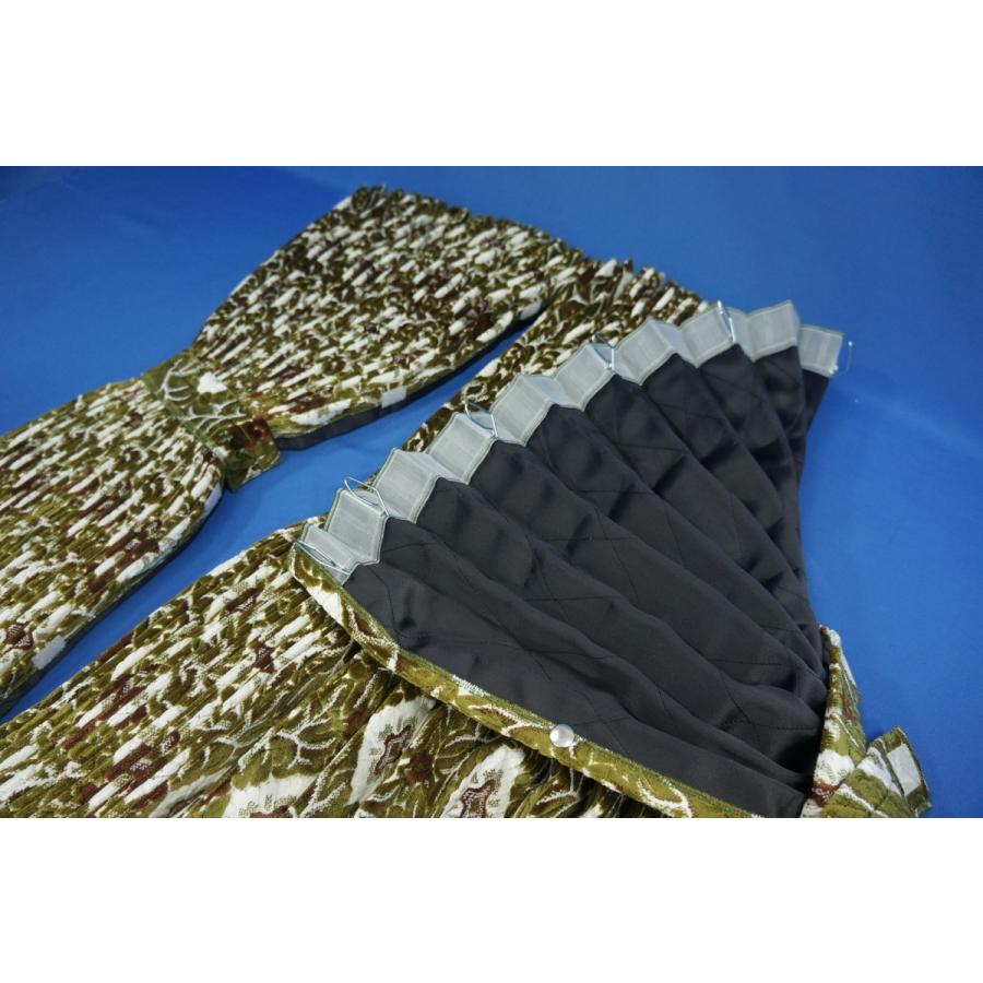 大花束 仮眠カーテンセット 横2400mm×縦800mm グリーン