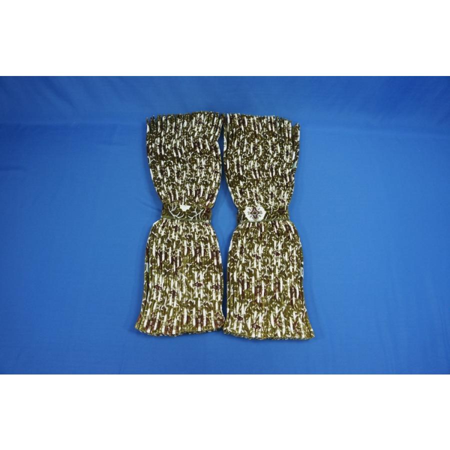 大花束 仮眠カーテンセット 横2400mm×縦800mm グリーン/ブラック