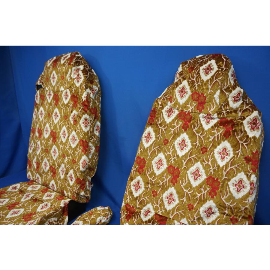 【最終値下げ】17レンジャー用 金華山 大花束オレンジ シートカバー 17レンジャー ハイグレード用 大花束 シートカバー ハカマ付き 運転席