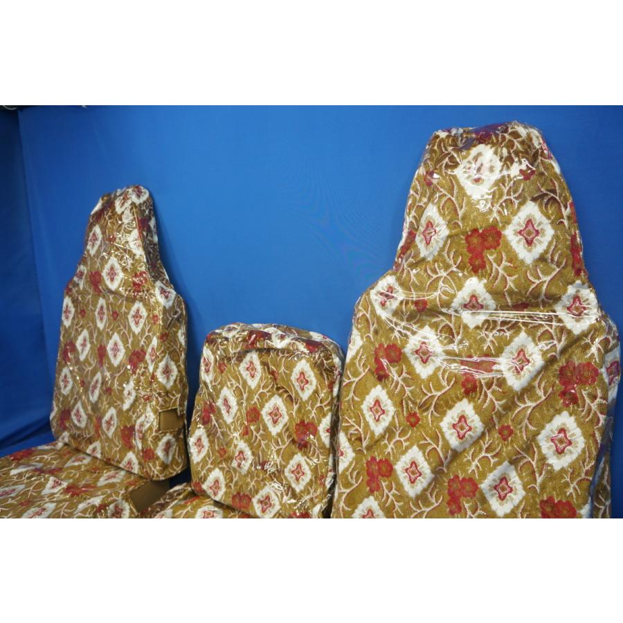 ジェネレーションキャンター用 大花束 シートカバー ビニール付き 運