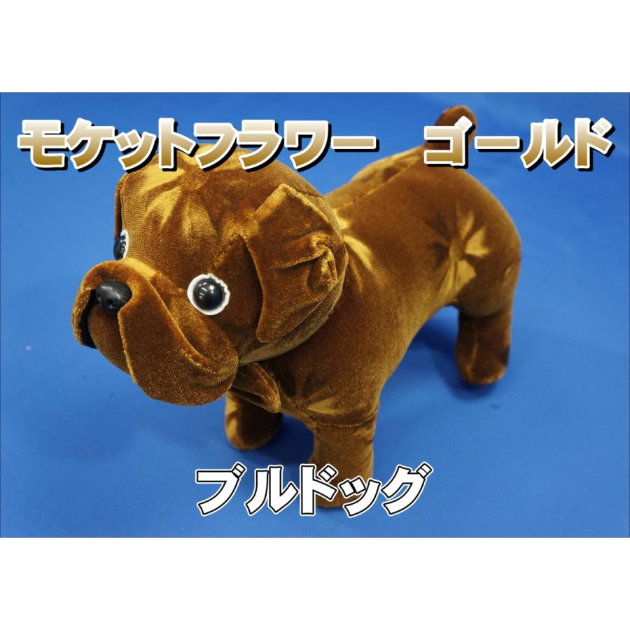k-k-h-.-k様確認写真　金華山コスモス子犬ぬいぐるみ(大サイズ4匹) 子犬ぬいぐるみ 金華山コスモスゴールド(大サイズ) - メルカリ