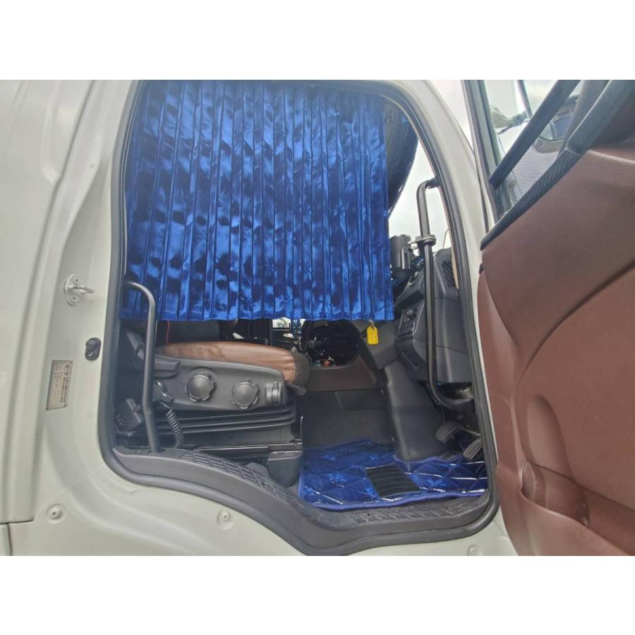 モケットフラワー コスモス 仮眠カーテンセット 横2400mm×縦800mm