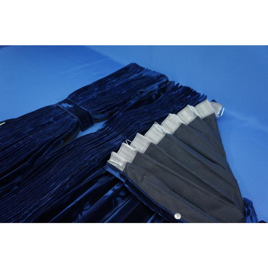 コスモスグリーン　仮眠カーテン モケットフラワー コスモス 仮眠カーテンセット 横2400mm×縦