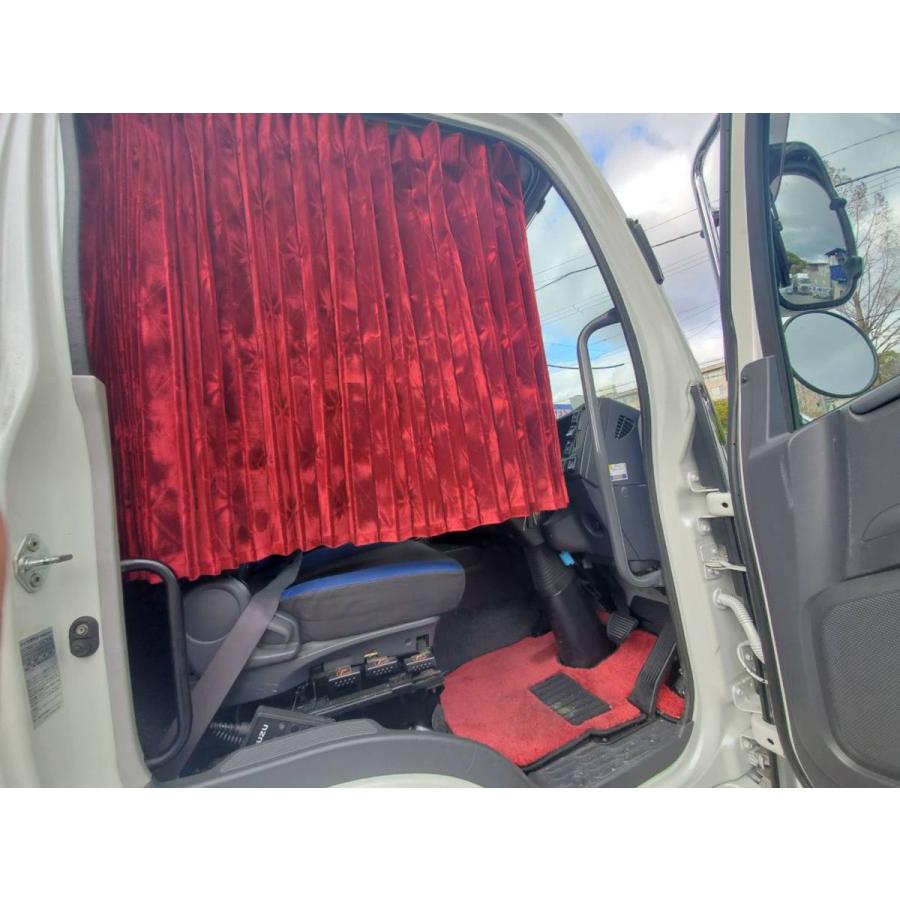 4tワイド 大型トラック　仮眠カーテン　サイドカーテン　コスモスダークレッド 楽天市場】トラック カーテン 雅 COSMOS コスモス 仮眠カーテン