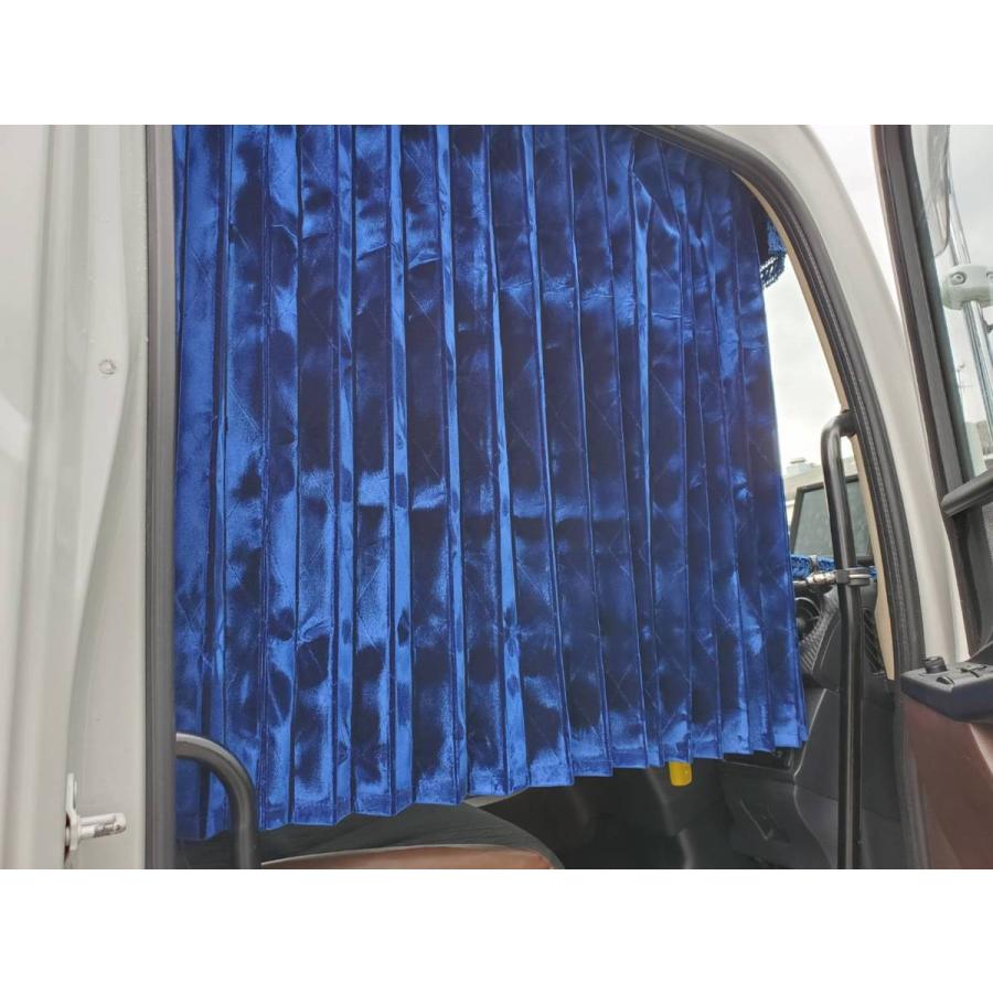 モケットフラワー コスモス 仮眠カーテン セット 横2400mm×縦 モケットフラワー コスモス 仮眠カーテン セット 横2400mm×縦