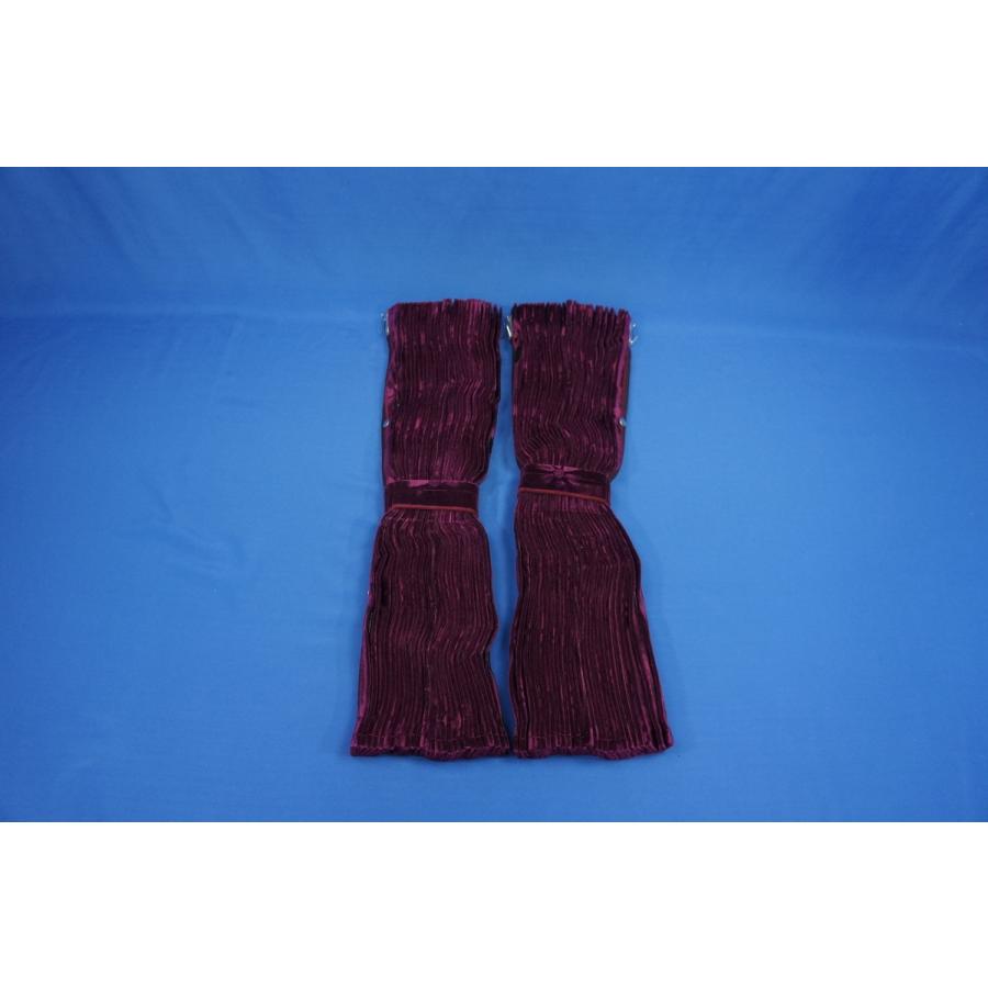 モケットフラワー コスモス 仮眠カーテンセット 横2400mm×縦800mm
