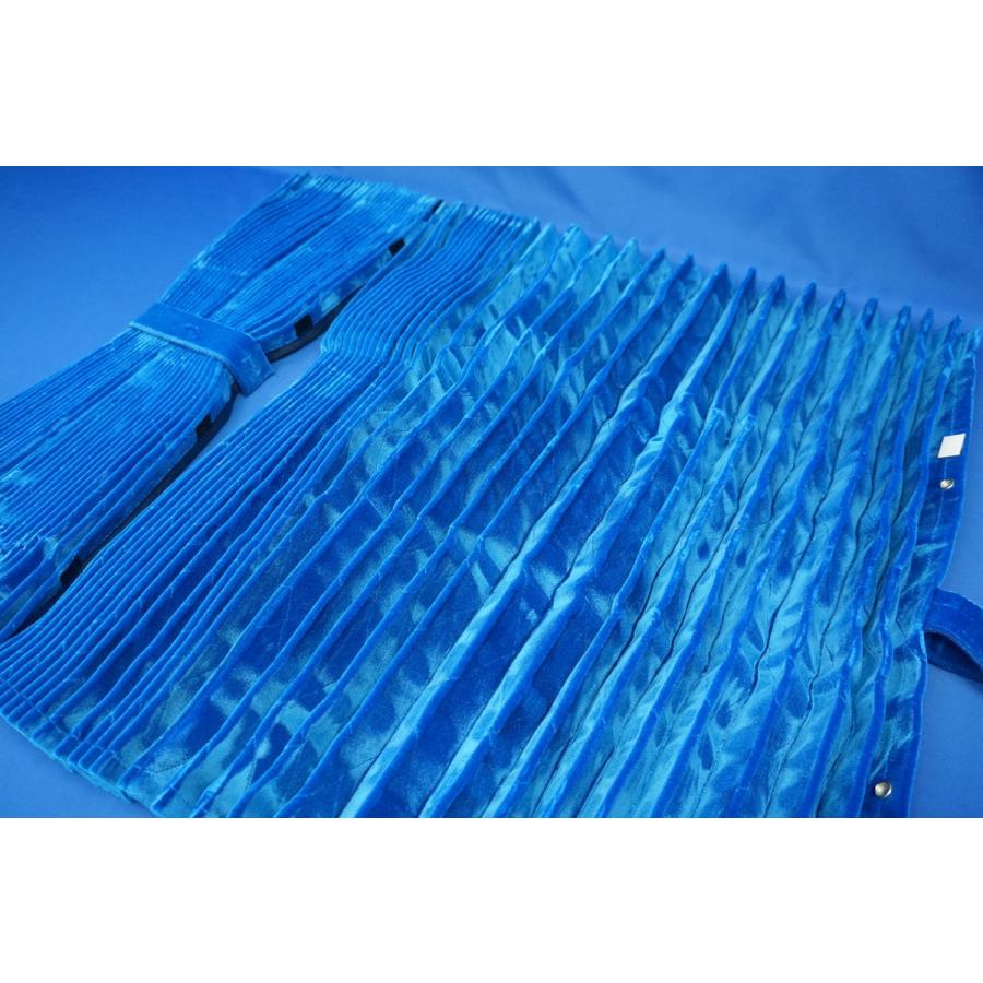 モケット 仮眠カーテンセット 横2400mm×縦800mm ブルー/濃紺裏地