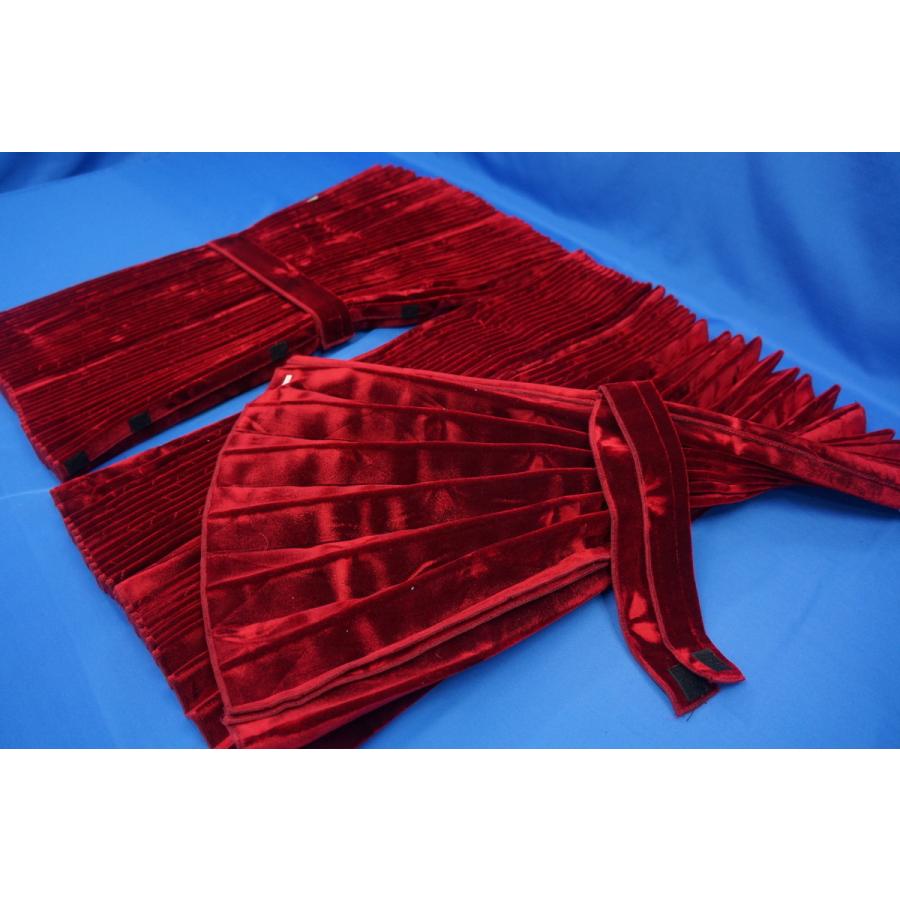 モケットフラワー コスモス 仮眠カーテンセット 横2400mm×縦800mm