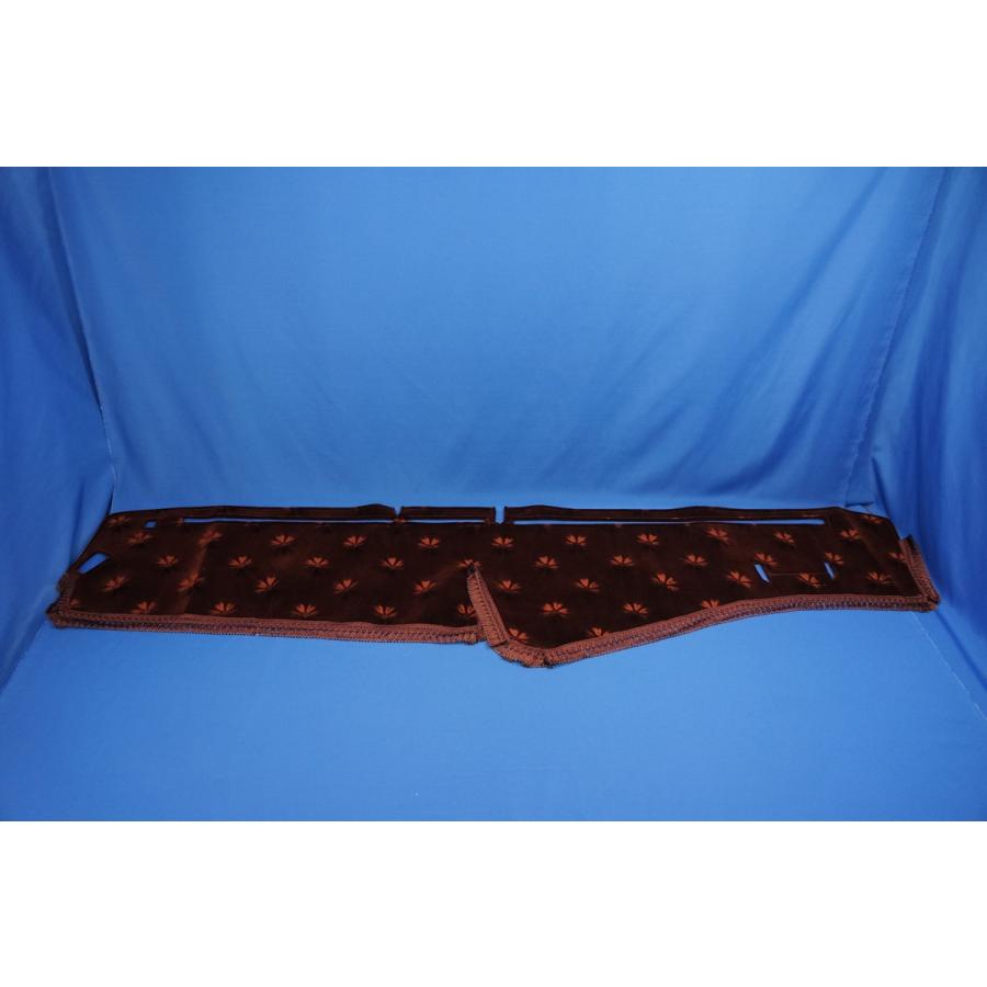 17スーパーグレート用 モケットフラワー コスモス ダッシュマット