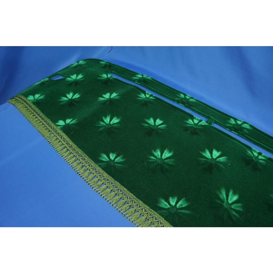 07スーパーグレート用 モケットフラワー コスモス ダッシュマット