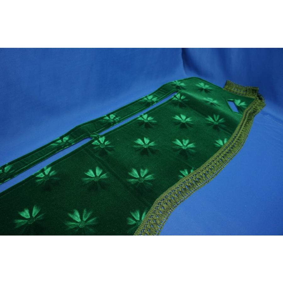 07スーパーグレート用 モケットフラワー コスモス ダッシュマット