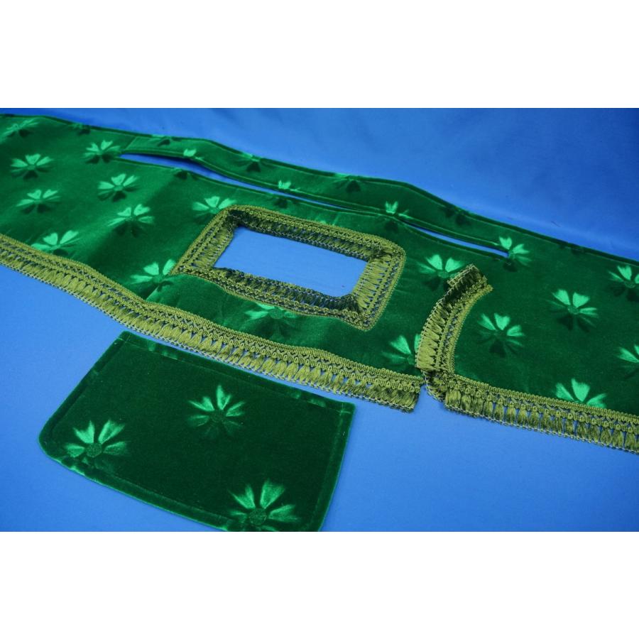 日野2tデュトロ用 モケットフラワー コスモス ダッシュマット