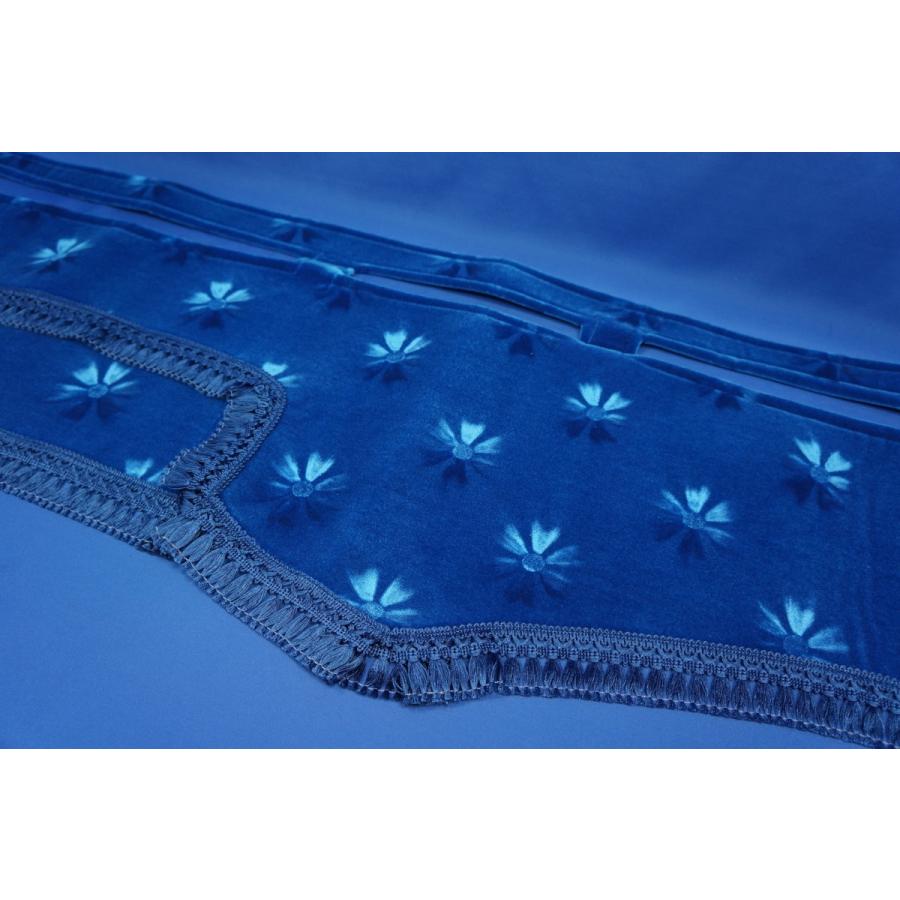 金華山コスモスブルーいすゞギガ