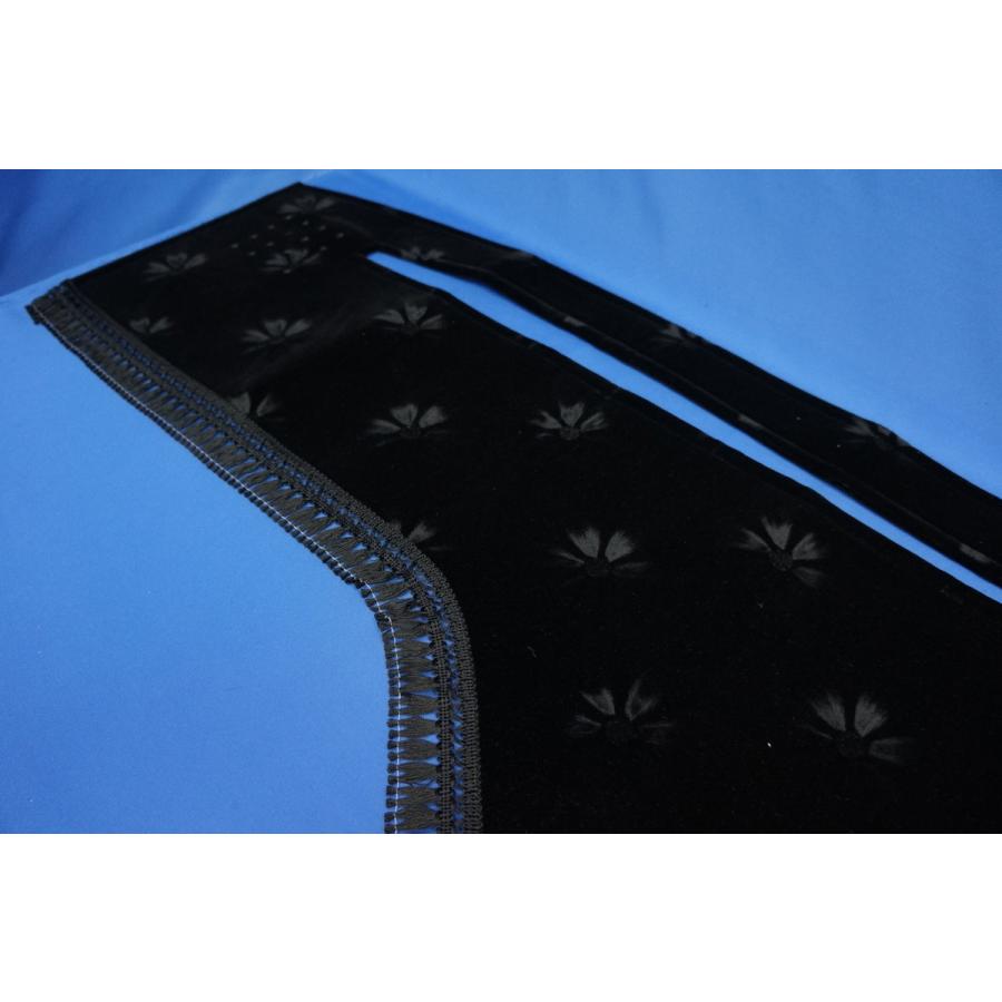 グランドプロフィア用 モケットフラワー コスモス ダッシュマット