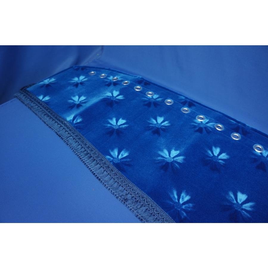 パーフェクトクオン用 モケットフラワー コスモス リング付き ダッシュ