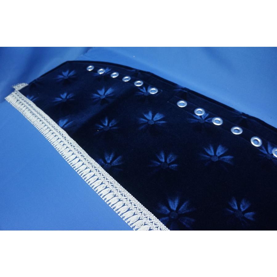 パーフェクトクオン用 モケットフラワー コスモス リング付き ダッシュ