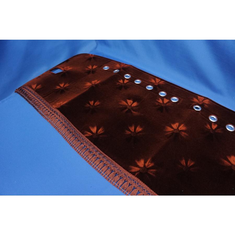 07スーパーグレート用 モケットフラワー コスモス リング付き ダッシュ