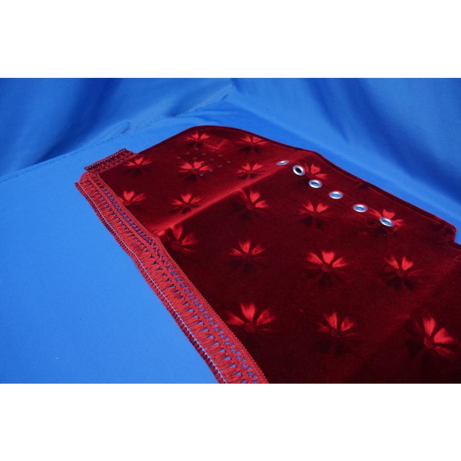 17レンジャー用 モケットフラワー コスモス リング付き ダッシュマット