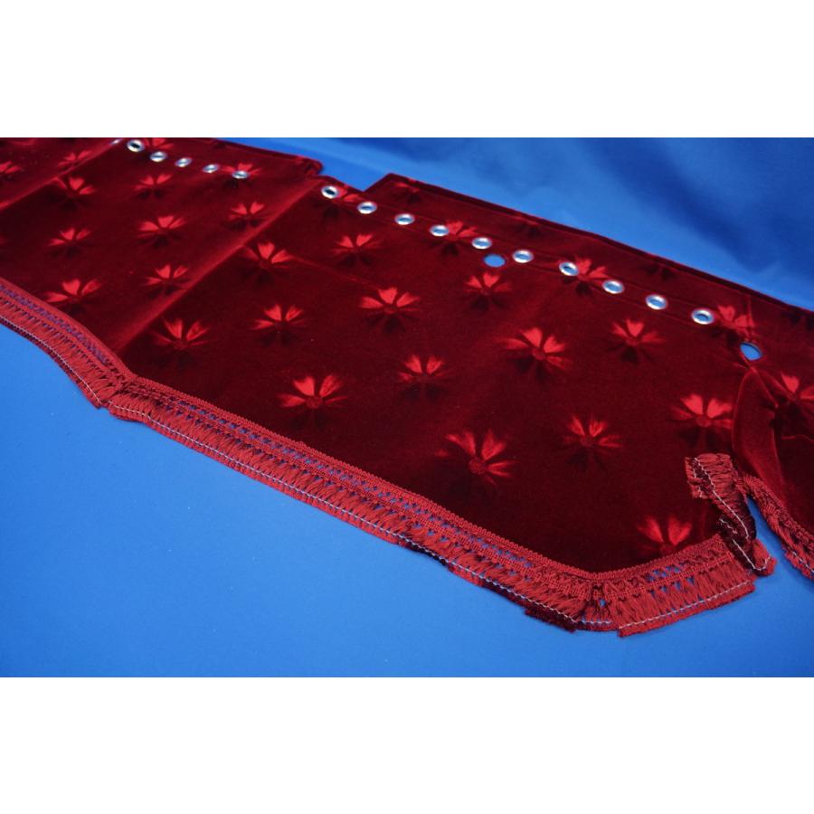 17レンジャー用 モケットフラワー コスモス リング付き ダッシュマット