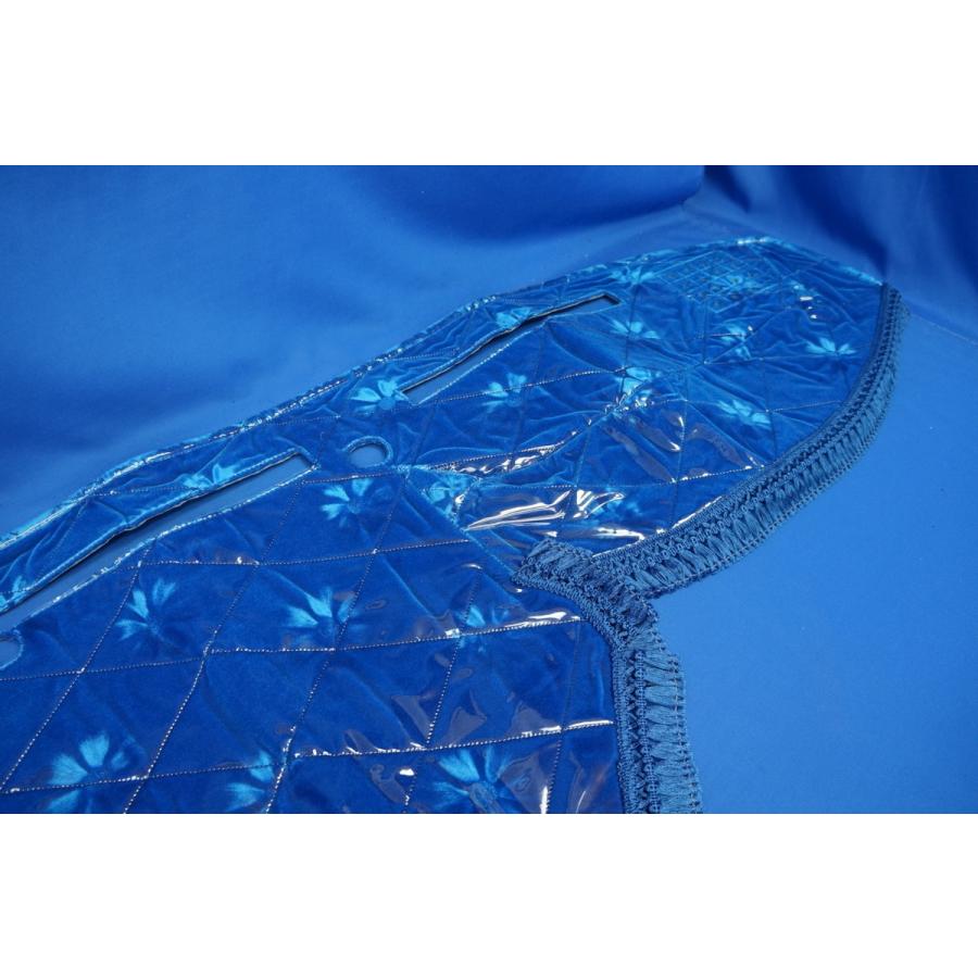 17レンジャー用 モケットフラワー コスモス ダッシュマット ビニール