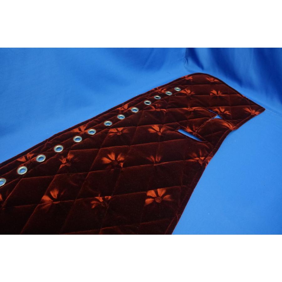 17スーパーグレート用 モケットフラワー コスモス ダッシュ