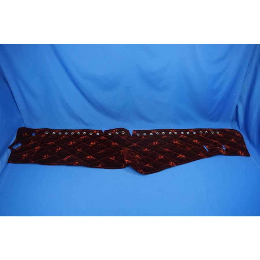 17スーパーグレート用 モケットフラワー コスモス ダッシュマット 綿