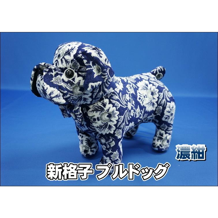 ブルドッグ ぬいぐるみ 金華山　特大未使用品 金華山 ブルドッグ ぬいぐるみ 新格子 濃紺 : トラックショップケンズ