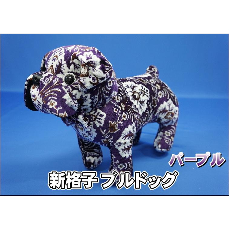 金華山 ブルドッグ ぬいぐるみ 新格子 パープル : トラックショップ
