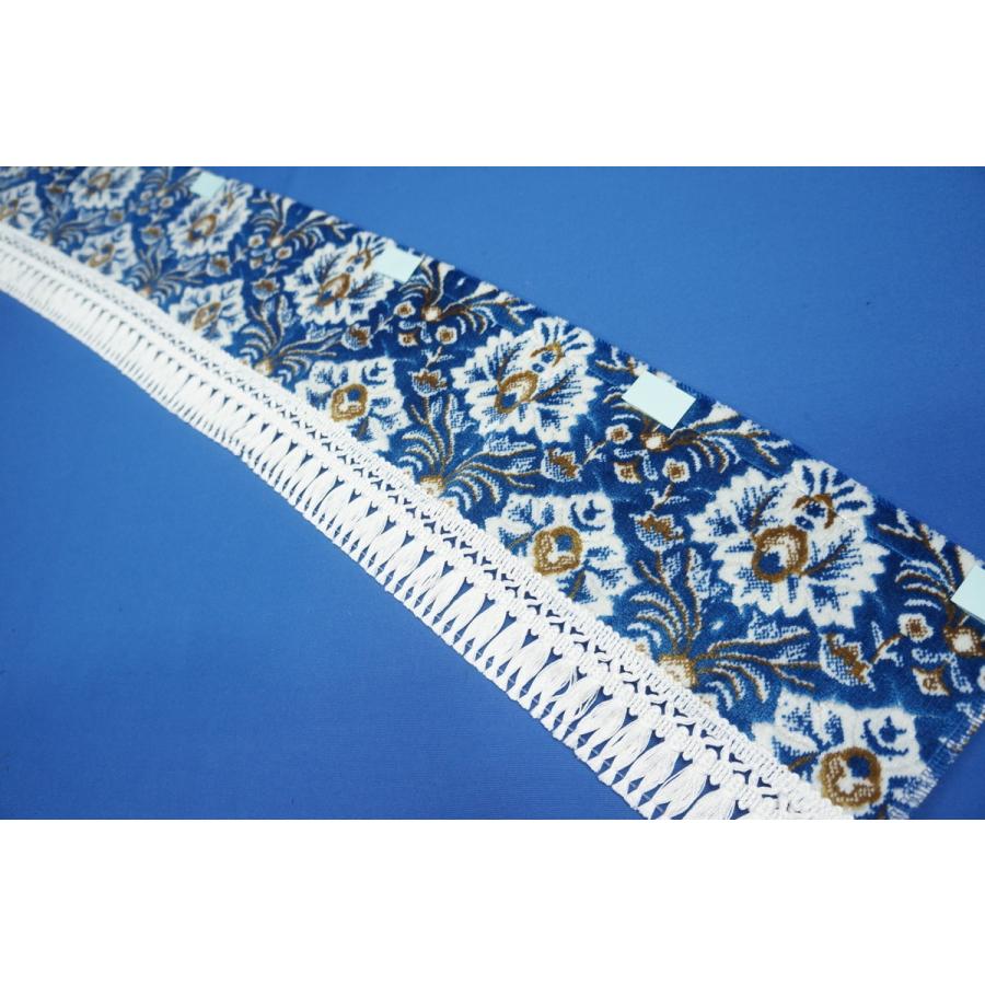 フロントカーテン ストレート型 両面仕様 新格子 縦柄 ブルー