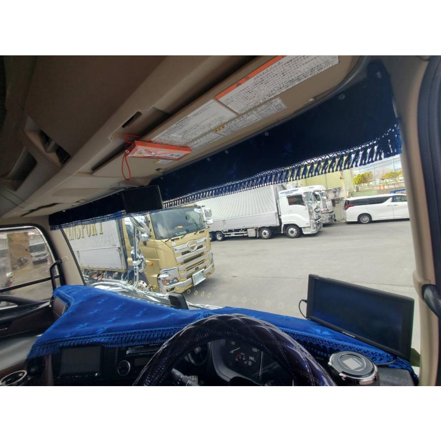 フロントカーテン 波型 両面仕様 新格子 縦柄 ブルー : トラック フロントカーテン 波型 両面仕様 新格子 縦柄 ブルー : トラック