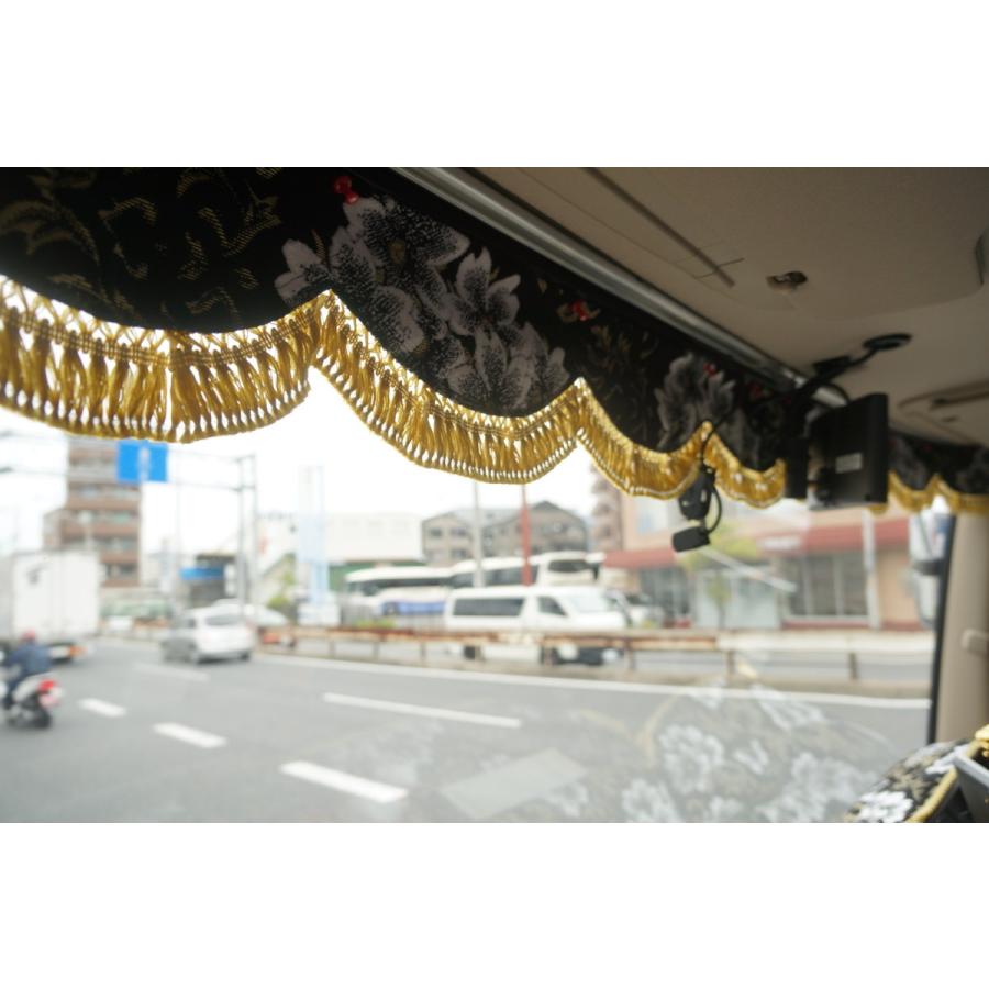 フロントカーテン 波型 両面仕様 新格子 縦柄 ブルー : トラック フロントカーテン 波型 両面仕様 新格子 縦柄 ブルー : トラック