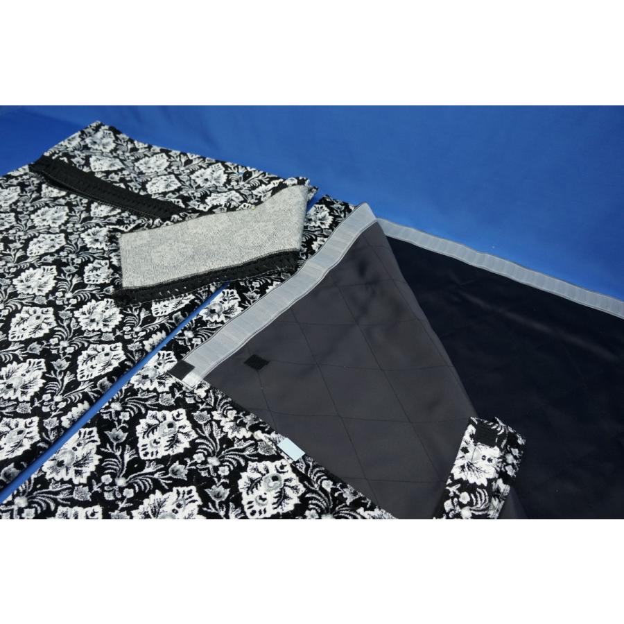 新格子 3点式センターカーテン 横1100mm×縦1000mm ブラック